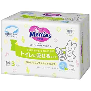 Amazon.co.jp: メリーズ するりんキレイおしりふき トイレに
